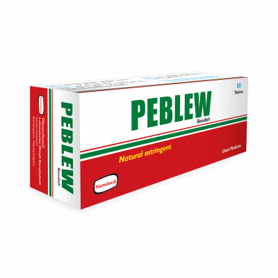 পিবলিউ - PEBLEW রক্তক্ষরণ প্রতিরোধে কার্যকরী
